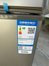 澳柯玛（AUCMA）300升单温家用冰柜减霜大容量冷柜-36℃超低温电子控温卧式冰箱 一级能效BC/BD-300DHNE 国家补贴 实拍图
