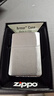 ZIPPO打火机之宝防风煤油厚壳沙子162送长辈男女友生日礼品节日送礼 实拍图