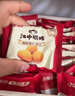 江中猴姑养胃经典酥性猴头菇饼干年货礼盒中老年人休闲营养早餐零食960g 实拍图