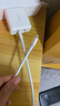 绿联【MFi认证不弹窗】适用苹果充电线快充数据线USB to Lightning iPhone14/13/12手机ipad平板2m 实拍图