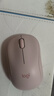 罗技（Logitech）M221轻音鼠标 无线鼠标 办公鼠标 对称鼠标 带无线微型接收器 茱萸粉 实拍图
