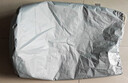 金雨保牛津布汽车车衣车罩防晒防雨隔热防尘加厚遮阳车套外全罩通用四季 【下单送运费险 不合适免费退】 加厚款*四季可用【防暴晒防雨抗大风】 实拍图