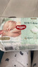好奇（Huggies）M22片【尿裤免费送】心钻装小森林纸尿裤(6-11kg)【只返1次】 实拍图