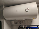 美的（Midea）60升电热水器节能速热机械调温适老化安全防电墙银离子抑菌二级能效热水器出租房首选性价比MD1 实拍图