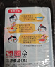 三养（SAMYANG）火鸡面三养速食方便面袋装 700g(140g*5)泡面拌面早餐零食 实拍图
