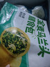 悦味纪 柳叶海菜包360g*2包 12只 裙带菜肉馅 手工薄皮肉包子早餐半成品 实拍图