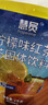 慧员（hopeone）柠檬红茶速溶粉1kg低脂浓缩冲饮固体果汁饮料商用家用 实拍图