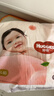好奇（Huggies）铂金装小桃裤成长裤L120片(9-14kg)大号尿不湿拉拉裤【透爽散热】 实拍图