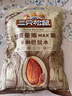 三只松鼠量贩手剥巴旦木扁桃仁坚果零食特产休闲食品小吃送礼团购 量贩手剥巴旦木500g*1袋 实拍图