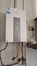 美的（Midea）燃气热水器16升天然气洗澡家用增压水伺服零冷感节能速热恒温强排式开机自检RF3/MK9S 16L 【一级节能/双增压零冷水】 【节能省气 】 实拍图