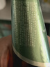 青岛啤酒（TsingTao）黑啤原麦汁浓度12°P  500ml*12罐 精酿啤酒 整箱装 元旦送礼 实拍图