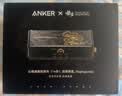 ANKER【安克×黑神话】心猿桌面拓扩展坞14合一10Gbps传输2.5G网口真8KMacOS/Windows双系统四屏显 【黑神话拓展坞】双系统四屏异显|14合一|160W 实拍图