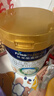 美素佳儿（Friso）皇家幼儿配方奶粉3段（1-3岁幼儿适用）800g*3 乳铁蛋白 (新国标) 实拍图