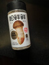松鲜鲜松茸调味料100g【减钠29% 0添加】可代替盐鸡精味精煲汤炒菜调味 实拍图