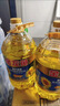 金龙鱼 食用油 葵花籽清香型调和油5L （新老包装随机发货） 实拍图