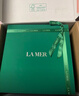 海蓝之谜（LA MER）焕新精萃水150ml精粹水精华液护肤品套装化妆品礼盒生日新年礼物 实拍图