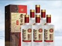 泸州老窖 世家柔和 浓香型白酒 52度 500ml*6瓶整箱 纯粮婚宴酒 包含礼袋 实拍图