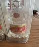 五粮液 普五八代 浓香型白酒 52度 500ml*2 双瓶 年份随机发货 实拍图
