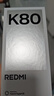 小米 REDMI K80 国家补贴 第三代骁龙 8 6550mAh大电池 澎湃OS 山峦青 16GB+256GB 红米5G手机 实拍图
