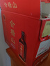 会稽山 纯正五年 半干型 绍兴黄酒 500ml*8瓶 整箱装 花雕酒 热销年货 实拍图