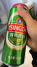 青岛啤酒（TsingTao）经典330ml*12罐整箱装 原麦汁浓度11.0°P 拉格啤酒 年货送礼 实拍图