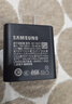 三星（SAMSUNG）原装45W快充（T4511）S25+ S25Ultra S24+ S24Ultra S23Ultra S22Ultra平板S9+ S10 Ultra充电器 黑色 实拍图