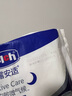 露安适（Lelch）安敏微气候系列婴儿夜用纸尿裤NB码3片装（0-5KG）尿不湿 实拍图