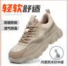 鼎固劳保鞋男款防砸防刺穿钢头工地轻便舒适透气软底四季款1069zong43 实拍图