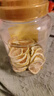 艺佰冻干青柠檬片 新鲜青柠檬泡水喝的无添加糖VC水果茶桶装55克 实拍图