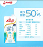 安佳（Anchor）低脂牛奶高钙纯牛奶新西兰原装进口草饲1L*12盒 减少50%脂肪  实拍图