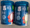 嘉宝（GERBER）原味+番茄牛肉+混合蔬菜味高铁米粉礼盒250g*3罐6月龄 实拍图