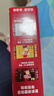 雀巢（Nestle）【樊振东同款】1+2原味低糖*速溶咖啡三合一冲调饮品24条360g 实拍图