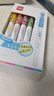 得力（deli）不易晕染荧光笔 缤纷色系考试复习划重点标记学生文具马克笔记号笔手账绘画涂鸦 6支/盒SK226 实拍图