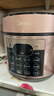 美的（Midea）品牌官方电压力锅高压大容量6升电饭煲 全自动智能预约家用6-8人开盖火锅煲汤煮饭锅YL60Q3-451 实拍图