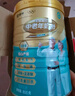蒙牛富硒高钙中老年奶粉700g*2礼盒装 高蛋白 年货节送礼送父母 实拍图