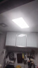 美的（Midea）厨房灯30x60扣板灯集成吊顶灯led平板灯厨卫灯卫生间灯面板灯 实拍图