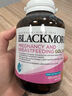 澳佳宝（Blackmores）孕妇黄金素叶酸DHA维生素 孕期健康 备孕哺全孕期进口180粒 实拍图