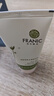 法兰琳卡清透泡沫洁面膏50ml 补水保湿深层清洁毛孔学生洗面奶男士女士 实拍图