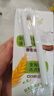 伊利谷粒多生椰燕麦牛奶200ml*12盒 礼盒装 低GI食品 实拍图