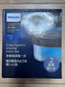 飞利浦(PHILIPS)剃须刀清洁液适用S7731/S7832/S993/S8850等新款高端系列官方旗舰店 CC12【两盒装】 实拍图
