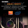 光威（Gloway）16GB DDR5 5600 台式机内存条 天策 马甲条 精选颗粒 CL46 皓月白 实拍图