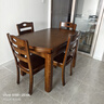 南之安 全实木餐桌椅组合6人圆形多功能伸缩简约现代中式家用吃饭桌跳台 胡桃色 1.2m 一桌4椅(送转盘) 实拍图