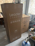统帅（Leader）海尔冰箱出品180L两门家用小冰箱BCD-180LLC2E0C9以旧换新 实拍图