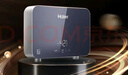 海尔（Haier）即热式小厨宝电热水器 55MINI蓝 小体积 5500W无级变频节能省电 即开即热智能恒温家用厨房热水宝 实拍图