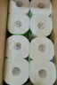 心相印卷纸/厨房用纸75节*8卷纸巾食品接触级（整箱销售 ） 实拍图