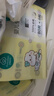 全棉时代（PurCotton）【孙颖莎同款】婴儿棉柔巾100%纯棉一次性洗脸巾80抽*18包 实拍图
