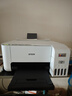 爱普生（EPSON)墨仓式打印复印扫描 家用照片打印 微信打印 无线直连 L3256（单位：台）白色（企业版） 实拍图