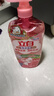 立白洗洁精莓果1kg白桃1kg*2 A类果蔬奶瓶洗洁剂洗碗液洗涤去油除味   实拍图