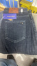 罗蒙（ROMON）男士牛仔裤男秋冬商务休闲裤男弹力直筒男裤厚款深档直筒长裤高腰 深蓝色+浅蓝色【冬季款】 加绒 34 【腰围2尺7建议145-155斤】 实拍图