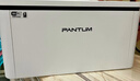 奔图（PANTUM）P1 Lite激光打印机家用办公 手机无线微信打印 学生作业错题打印机 实拍图